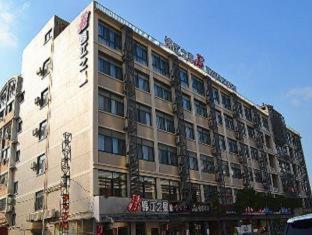 Jinjiang Inn Kunshan Renming Road West Street Camera foto